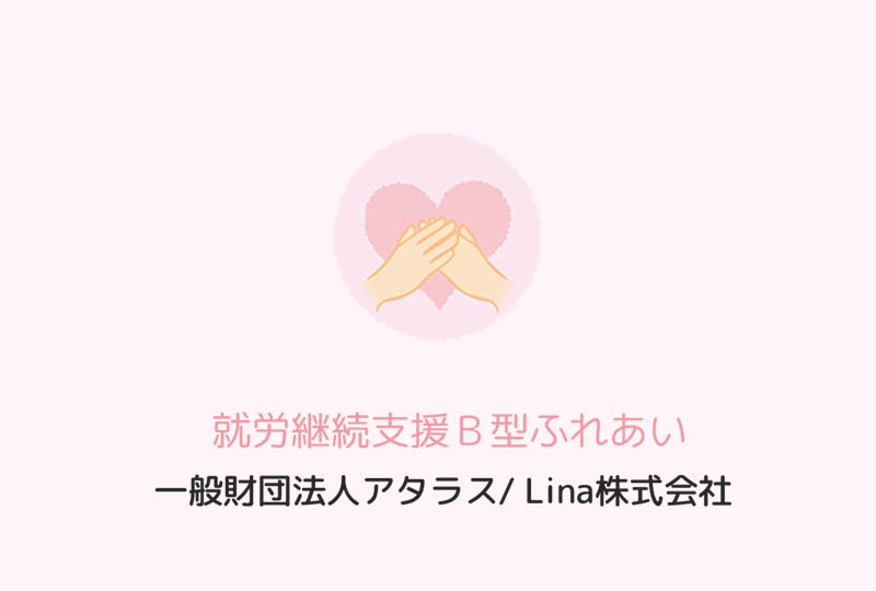 折り鶴　150羽セット