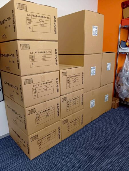 生産活動のご紹介（内職）