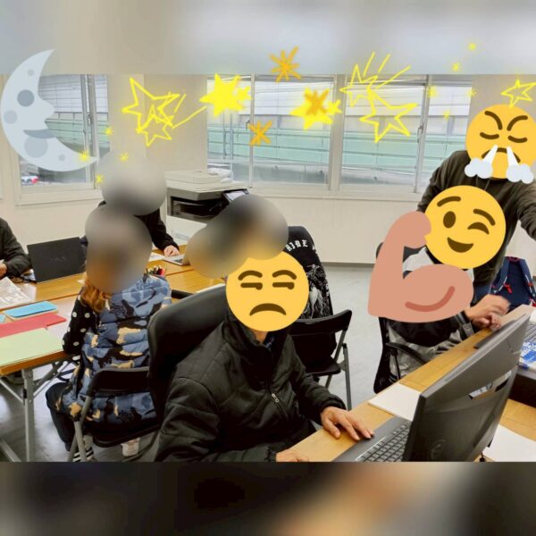 今週の活動報告（4月5日）