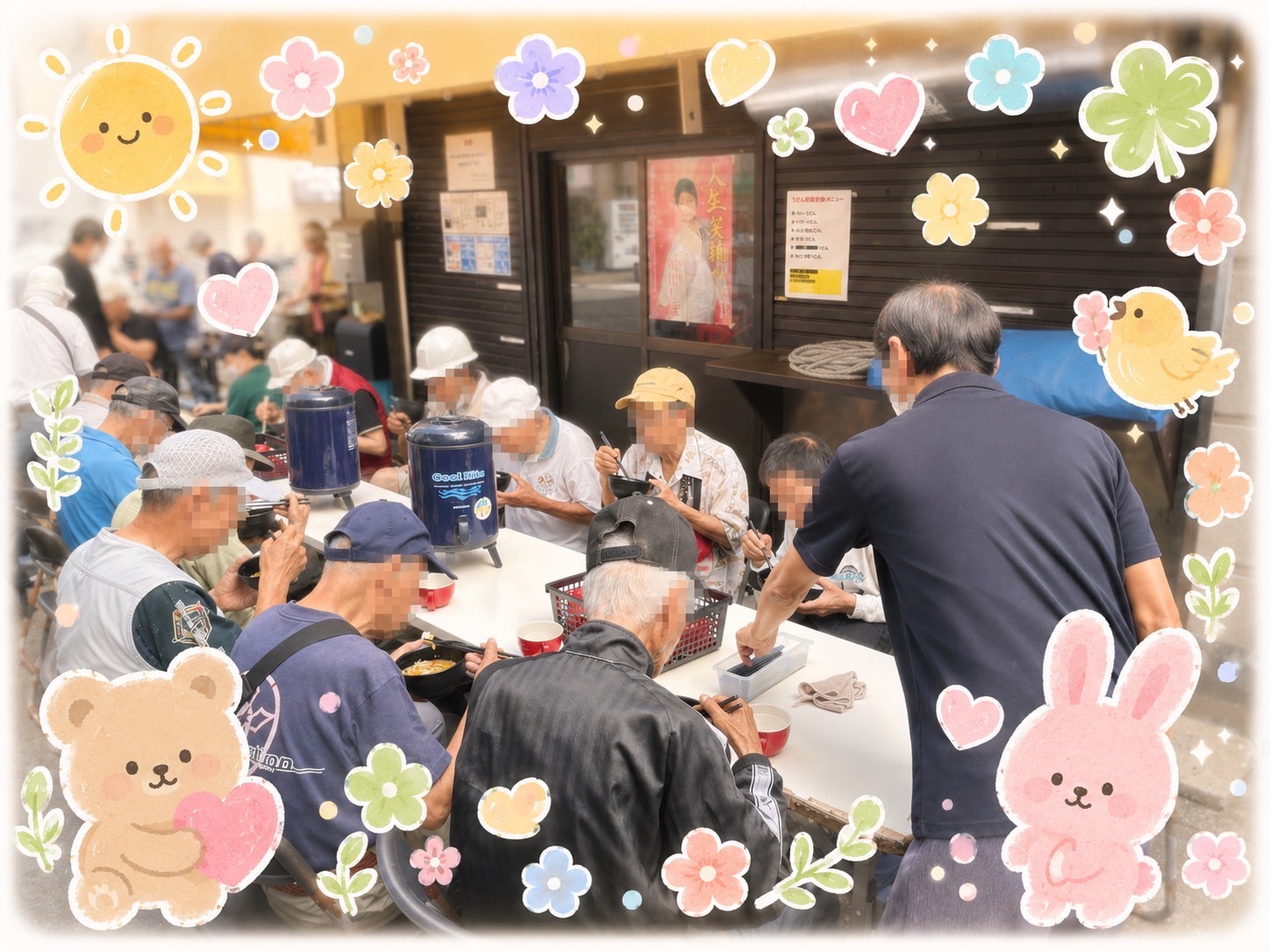 今週の活動報告（7月12日）